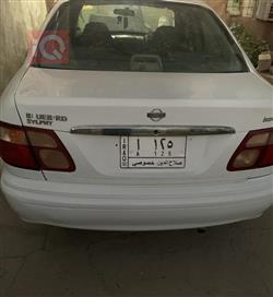 نیسان سەنی